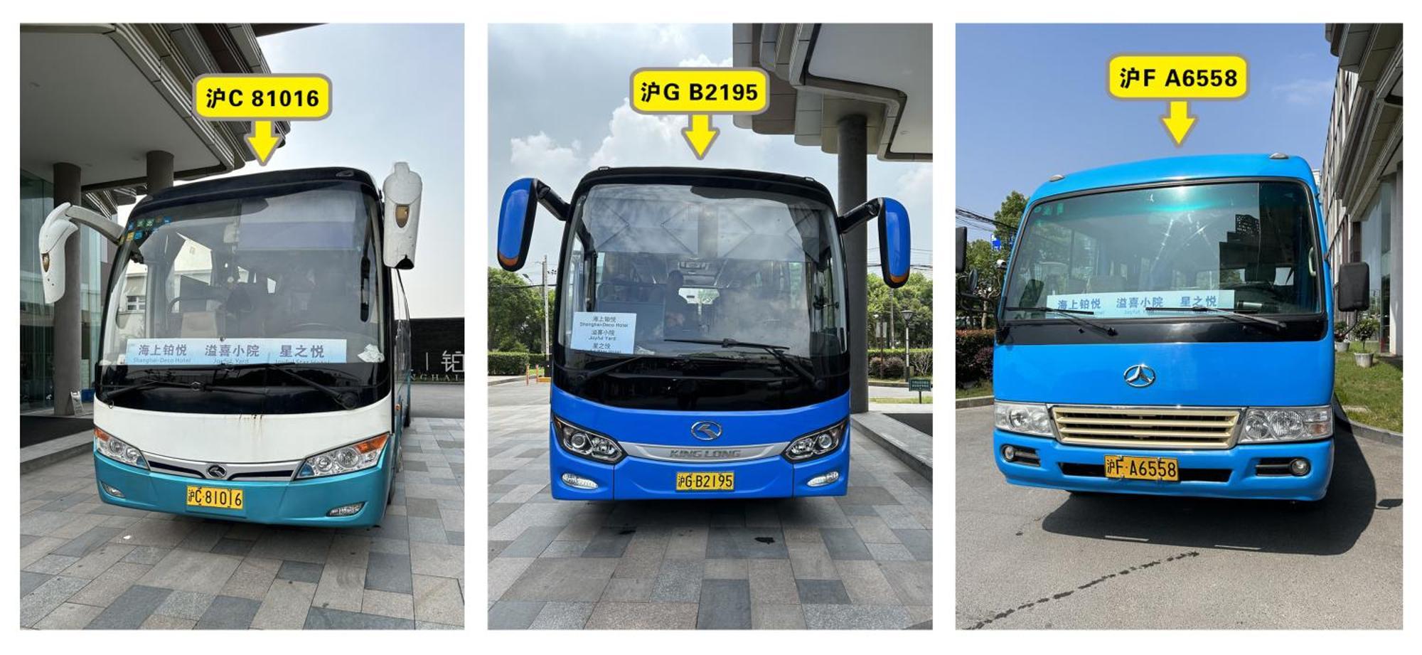 Shanghai-Deco Hotel-Free Shuttle Bus To Pudong Airport And Disneyland Экстерьер фото