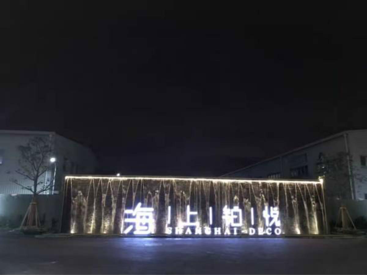 Shanghai-Deco Hotel-Free Shuttle Bus To Pudong Airport And Disneyland Экстерьер фото